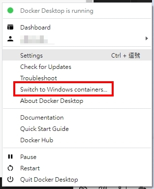 Docker Desktop Containers